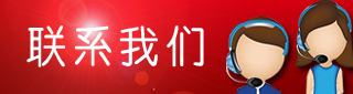 华体会体育,华体会|华体会官方网站