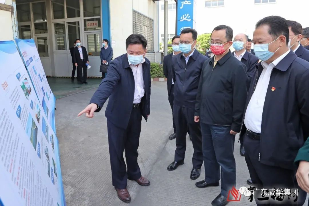 广东华体会体育,华体会|华体会官方网站
电子高端铜箔重大项目建设进展速看！