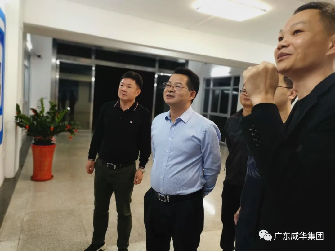 广东华体会体育,华体会|华体会官方网站
高端铜箔、高性能覆铜板新项目每周动态！（第三期）