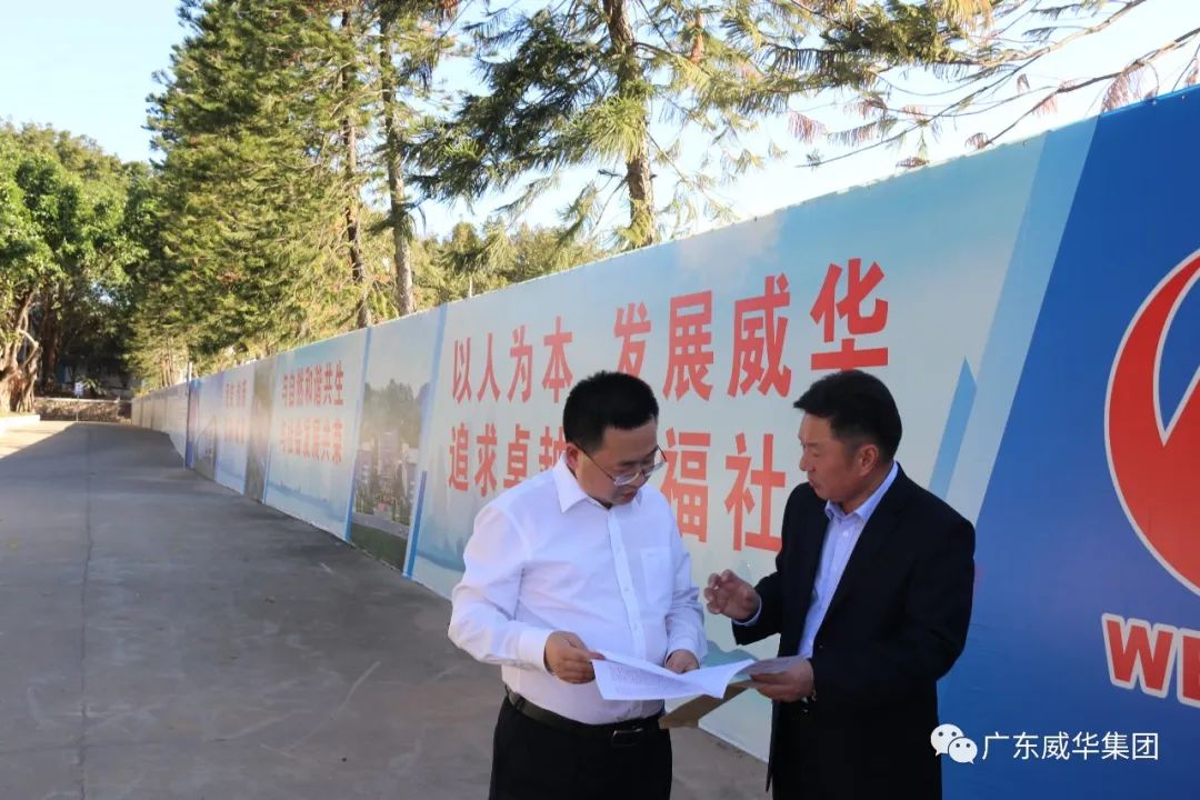 广东华体会体育,华体会|华体会官方网站
高端铜箔、高性能覆铜板新项目每周动态！（第五期）