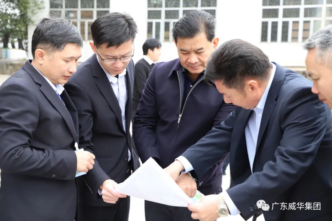 广东华体会体育,华体会|华体会官方网站
高端铜箔、高性能覆铜板新项目每周动态！（第八期）