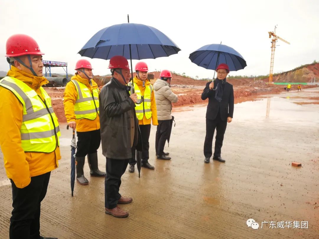 广东华体会体育,华体会|华体会官方网站
高端铜箔、高性能覆铜板新项目每周动态！（十一期）