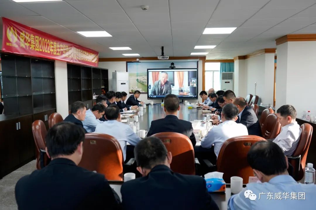 广东华体会体育,华体会|华体会官方网站
高端铜箔、高性能覆铜板新项目每周动态！（十五期）