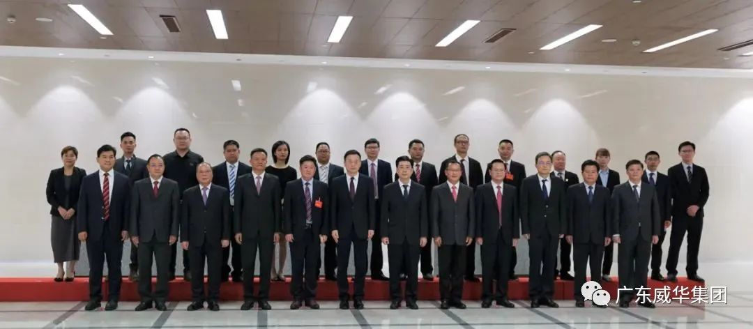 广东华体会体育,华体会|华体会官方网站
高端铜箔、高性能覆铜板新项目每周动态！（十七期）
