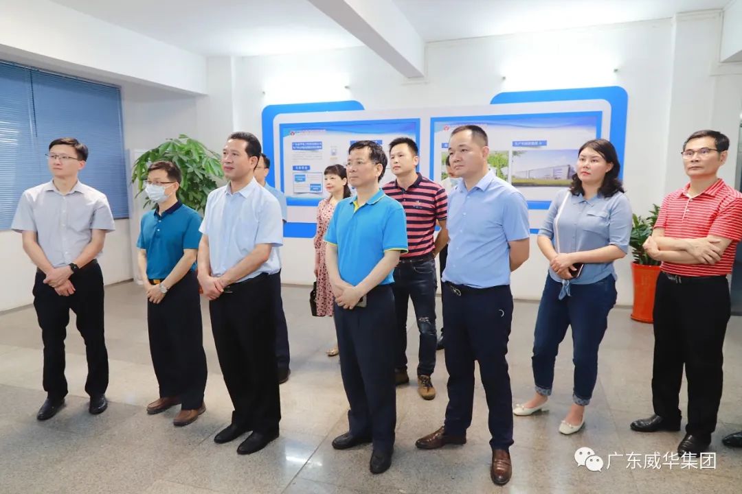 广东华体会体育,华体会|华体会官方网站
高端铜箔、高性能覆铜板新项目每周动态！（二十期）
