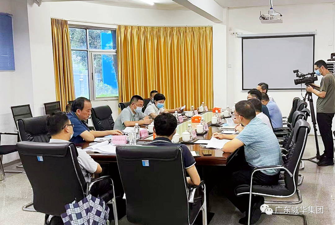 广东华体会体育,华体会|华体会官方网站
高端铜箔、高性能覆铜板新项目每周动态！（二十三期）
