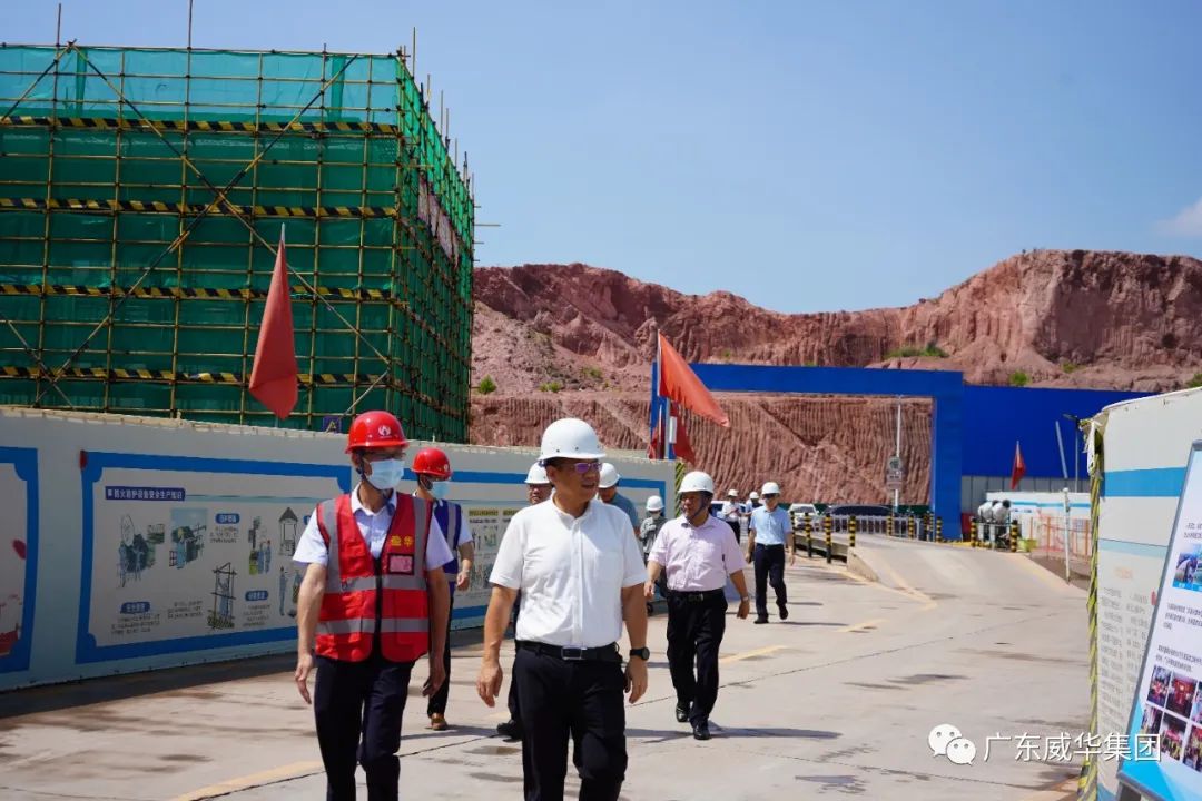 广东华体会体育,华体会|华体会官方网站
高端铜箔、高性能覆铜板新项目每周动态！（二十六期）