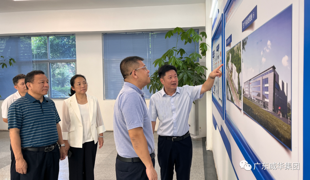 广东华体会体育,华体会|华体会官方网站
高端铜箔、高性能覆铜板新项目每周动态！（二十九期）