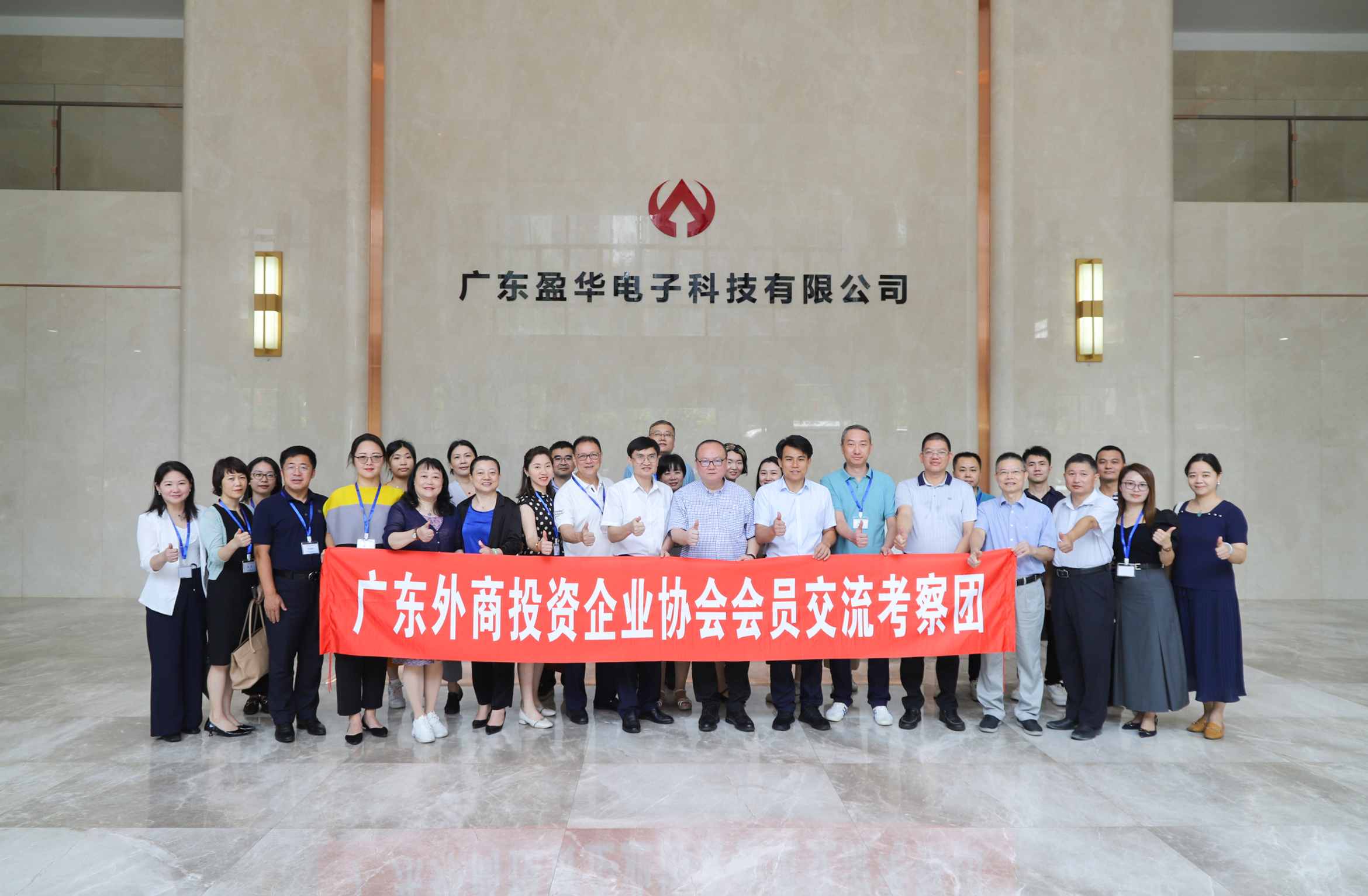 广东华体会体育,华体会|华体会官方网站
高端铜箔、高性能覆铜板新项目动态报道！（第9期）