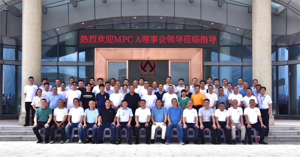 广东华体会体育,华体会|华体会官方网站
高端铜箔、高性能覆铜板新项目动态报道！（第12期）