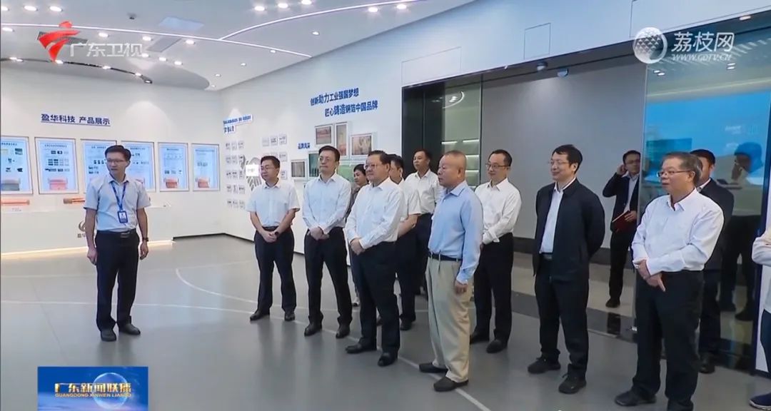 广东华体会体育,华体会|华体会官方网站
高端铜箔、高性能覆铜板新项目动态报道！（第14期）