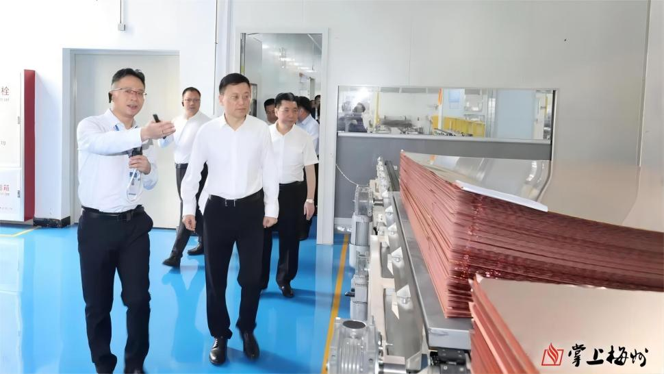 广东华体会体育,华体会|华体会官方网站
高端铜箔、高性能覆铜板新项目动态报道！（第22期）